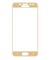 Защитное стекло 2D полноэкранное на Samsung Galaxy J7 SM-J720/730 (2017) золотистое - фото 15657