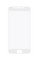 Защитное стекло 2D полноэкранное на Meizu M5S белое - фото 15677