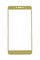 Защитное стекло 2D полноэкранное на Xiaomi Mi Max 2 золотистое - фото 15692